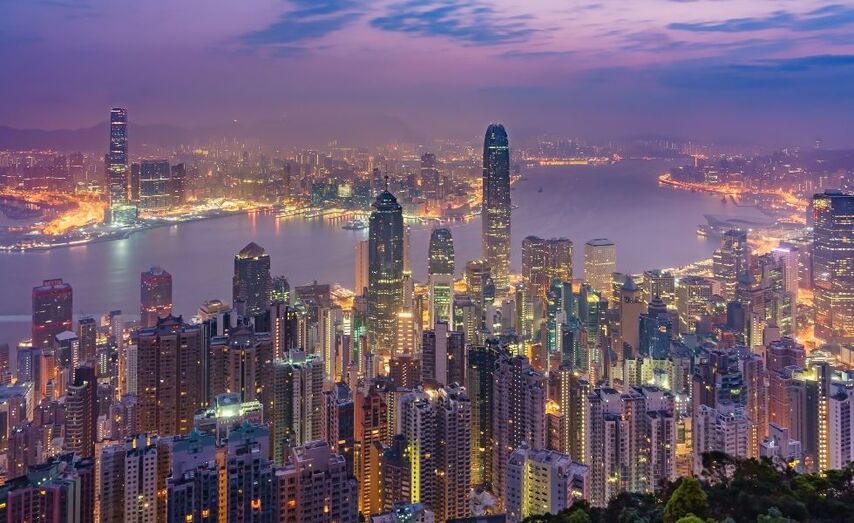 Vista sobre el horizonte de la ciudad de Hong Kong, China