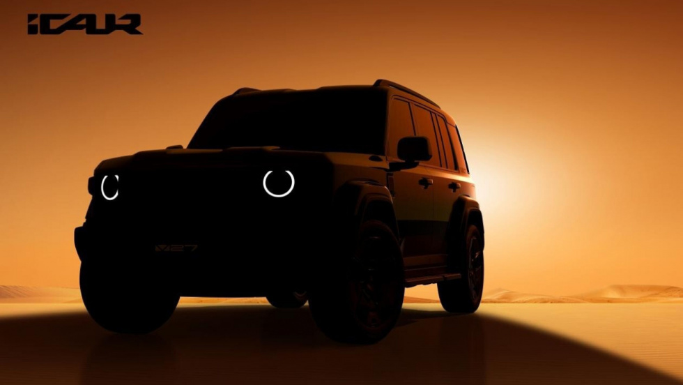 El SUV híbrido iCAUR V27 se presentará en febrero y llegará a Europa en 2026