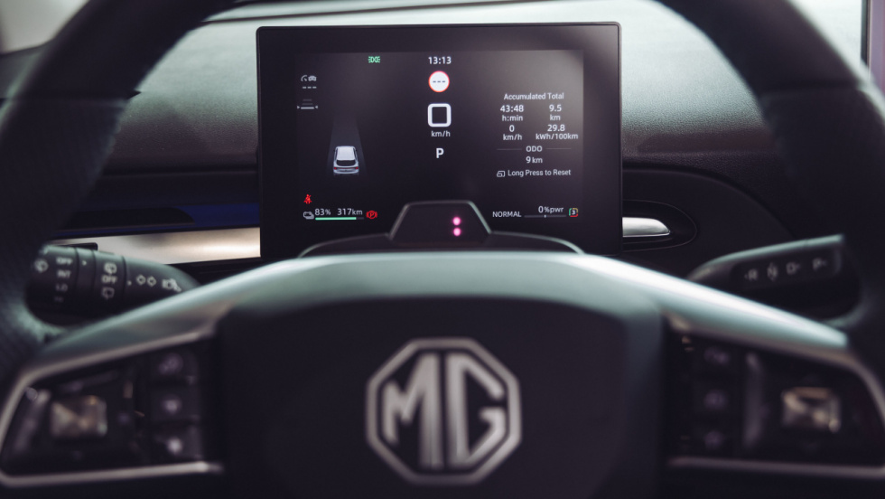 El nuevo MG4 Urban EV ya está disponible desde 16.790 euros