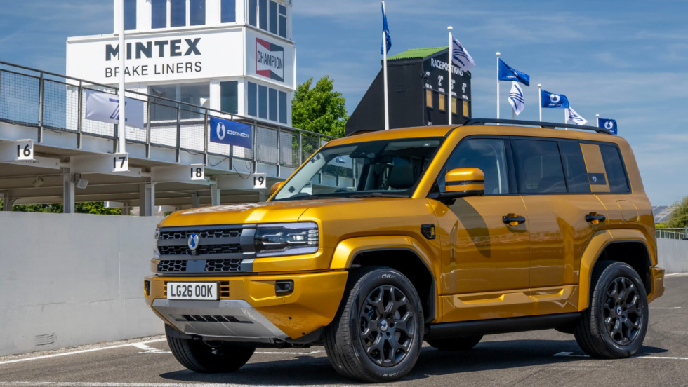 DENZA desembarca en el segmento de los SUV con el nuevo BAO 5