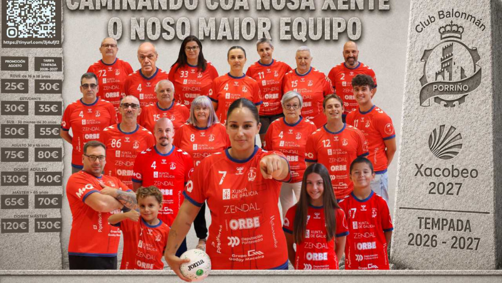 El Club Balonmán Porriño lanza su campaña de abonados con