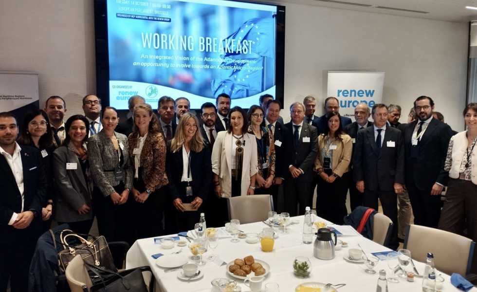 La Cámara de Comercio de Tui participa en el Foro de las Cámaras del Arco Atlántico