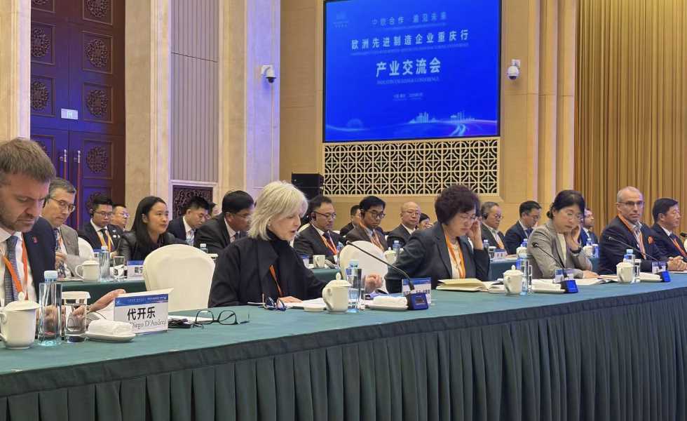 Galicia amplía su alianza con China para impulsar negocios