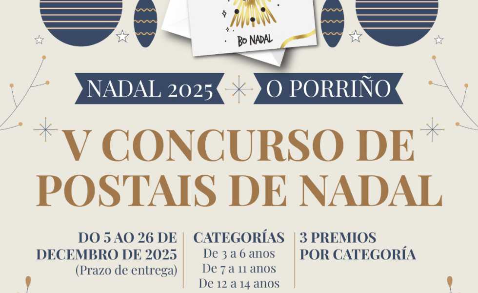 El Concello do Porriño lanza su V Concurso de Postales de Navidad